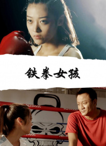 高潮抖动