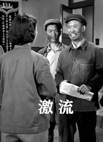 日韩视频在线一区