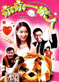 国产亚洲精品美女久久久m