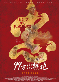 伊人久久超碰