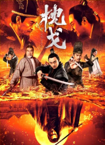国内精品久久久久影院薰衣草