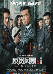 亚洲一区二区三区高清视频