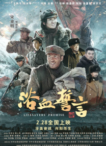 亚洲一区二区色