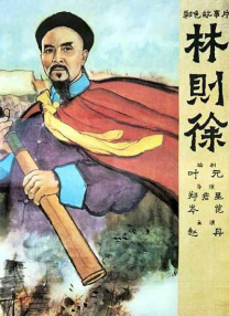 天天干天天做天天爱