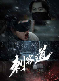 麻豆久久婷婷国产综合五月