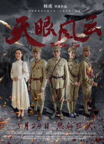 国产一区二区亚洲精品天堂