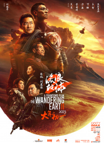 爱啪啪影视