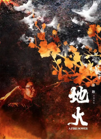 亚洲欧美中文日韩在线