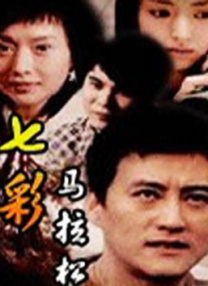 免费a v网站