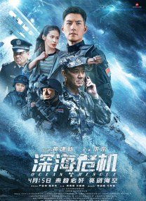 少妇被三个黑人4p到爽