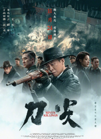 亚洲1024