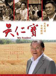 美州a亚洲一视本频v色道