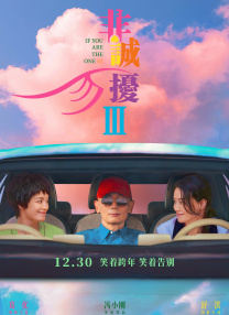 吃瓜黑料