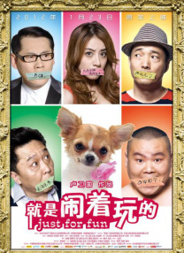 人体私拍闫盼盼1000