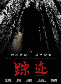 **视频永久免费