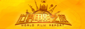 亚洲高清在线
