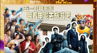 伊人久久大香线蕉