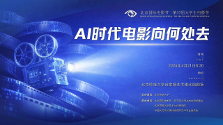 微星主板升级bios