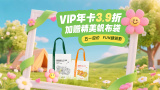 青春草在线免费视频